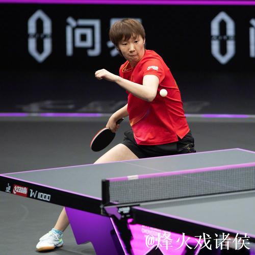 WTT总决赛 王曼昱以4-2战胜张本美和挺进女单八强 WTT总决赛 王曼昱以4-2战胜张本美和挺进女单八强