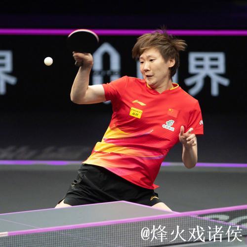 WTT总决赛 王曼昱以4-2战胜张本美和挺进女单八强 WTT总决赛 王曼昱以4-2战胜张本美和挺进女单八强