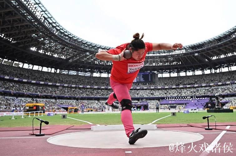 巩立姣与张林茹成功入围田径世锦赛女子铅球决赛 巩立姣与张林茹成功入围田径世锦赛女子铅球决赛