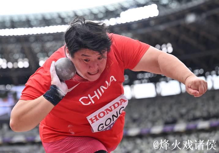 巩立姣与张林茹成功入围田径世锦赛女子铅球决赛 巩立姣与张林茹成功入围田径世锦赛女子铅球决赛