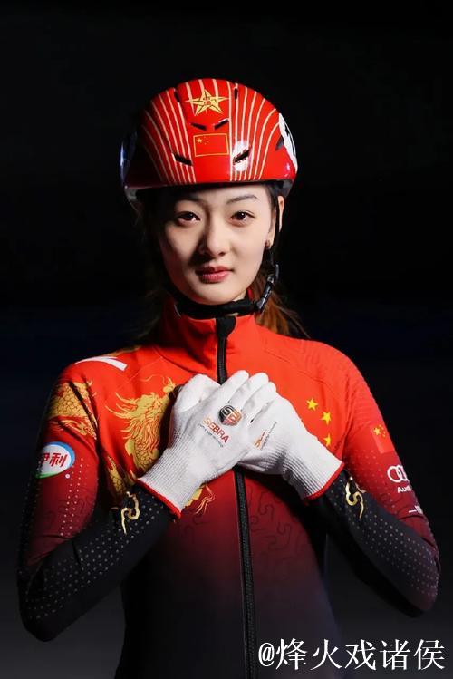 女队压哨晋级惊险收官 中国短道速滑队全员进军冬奥 女队压哨晋级惊险收官 中国短道速滑队全员进军冬奥