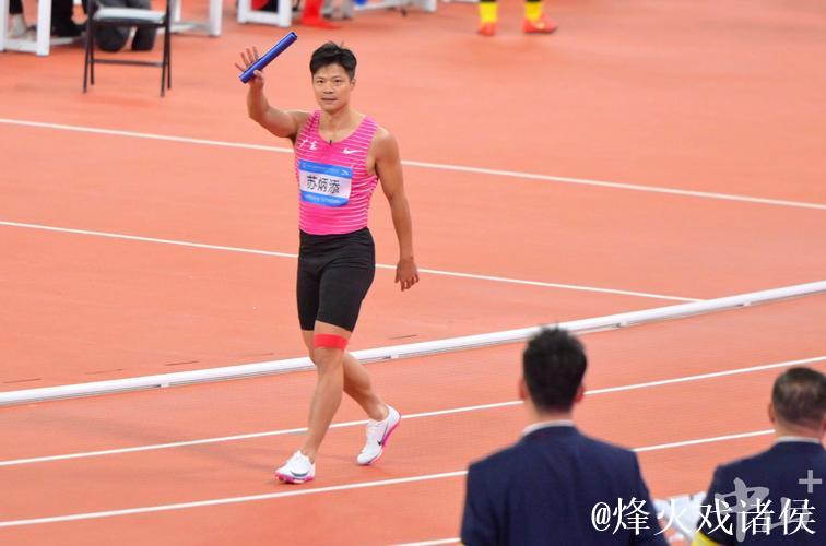 苏炳添谢幕战获4×100米接力第四 湖北队夺得冠军 苏炳添谢幕战获4×100米接力第四 湖北队夺得冠军