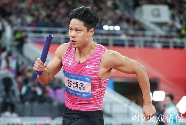 苏炳添谢幕战获4×100米接力第四 湖北队夺得冠军 苏炳添谢幕战获4×100米接力第四 湖北队夺得冠军