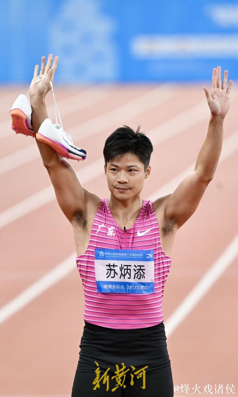 苏炳添谢幕战获4×100米接力第四 湖北队夺得冠军 苏炳添谢幕战获4×100米接力第四 湖北队夺得冠军