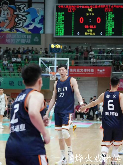 全运会男篮:周琦、胡金秋表现突出 四川队轻松击败对手 全运会男篮:周琦、胡金秋表现突出 四川队轻松击败对手