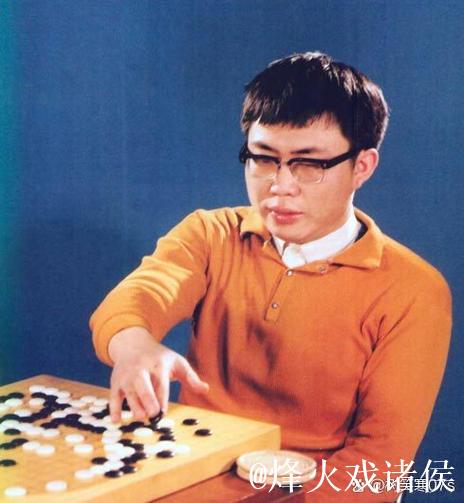聂卫平意外获胜开启围棋传奇之路