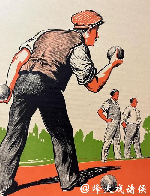 2026世界杯滚球:滚球方式灵活性深度研究 2026世界杯滚球:滚球方式灵活性深度研究