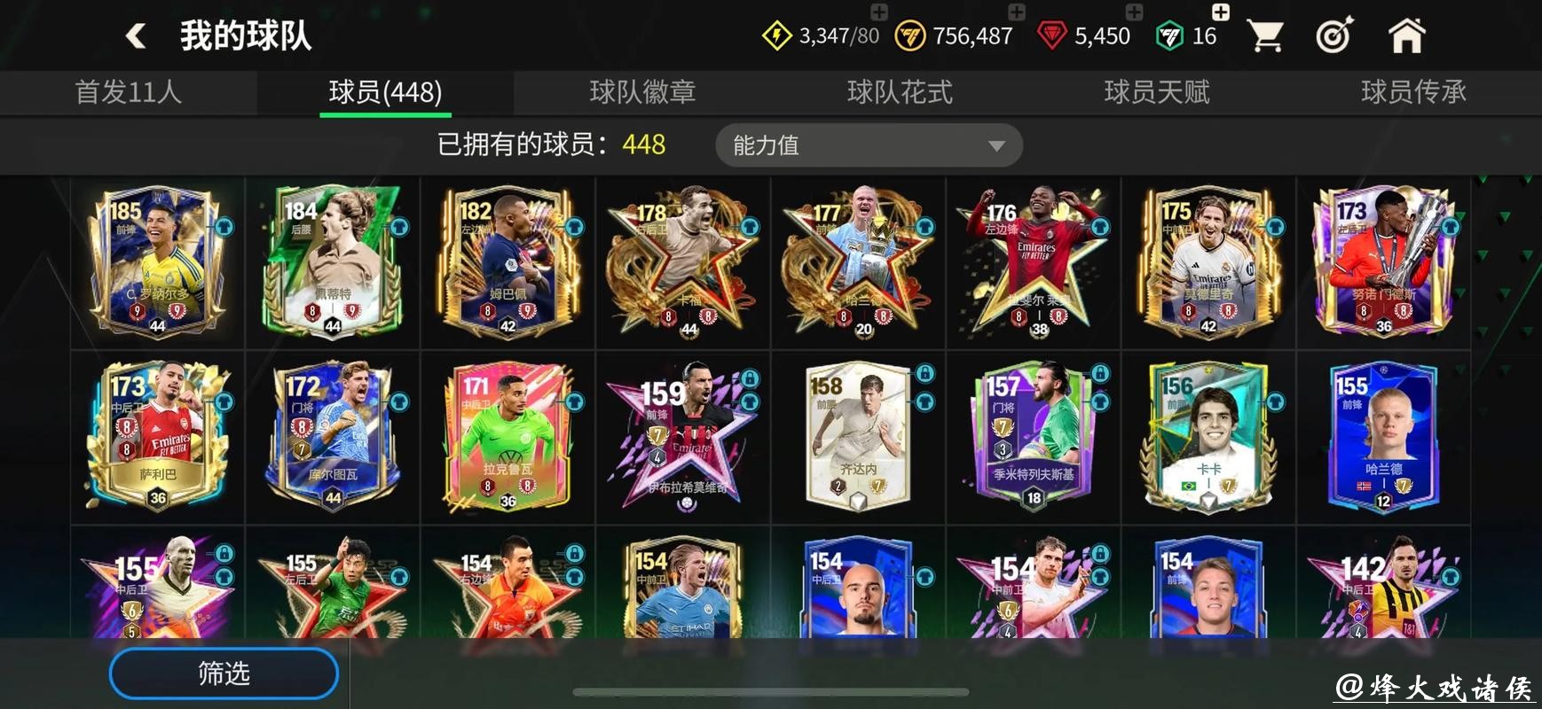 世界杯买球服务平台推荐及评测 世界杯买球服务平台推荐及评测